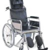 WhatsApp Image 2026-07-29 at 12.58.15 PM (1) Slepping with commode wheelchair on Rent
